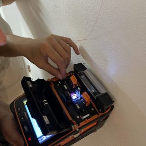 Glasfaserverbindung mit Test